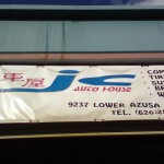 JC Auto House Banner