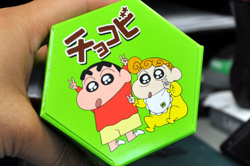 shinchan2