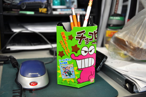 pencil-holder pencil-holder