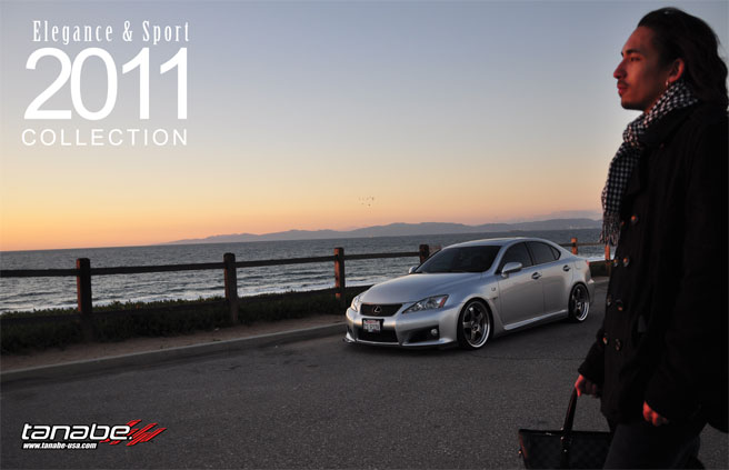 2011 tanabe catalogue cover 2011 tanabe catalogue cover