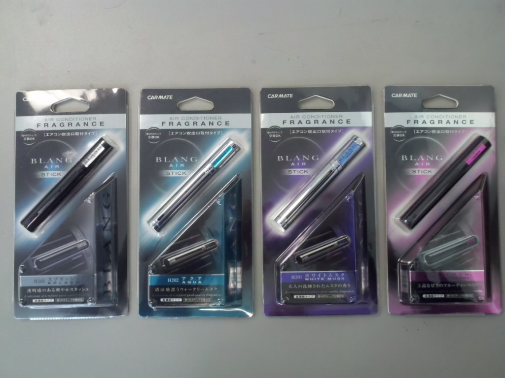 113010181729 113010181729