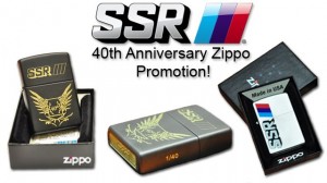SSR Zippo