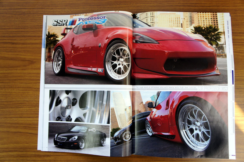 Sneak peek of 2012 SSR Master Catalog More Japan Blog