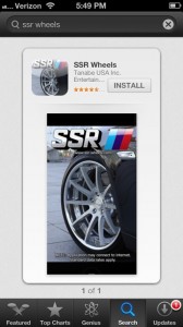 SSR_App1