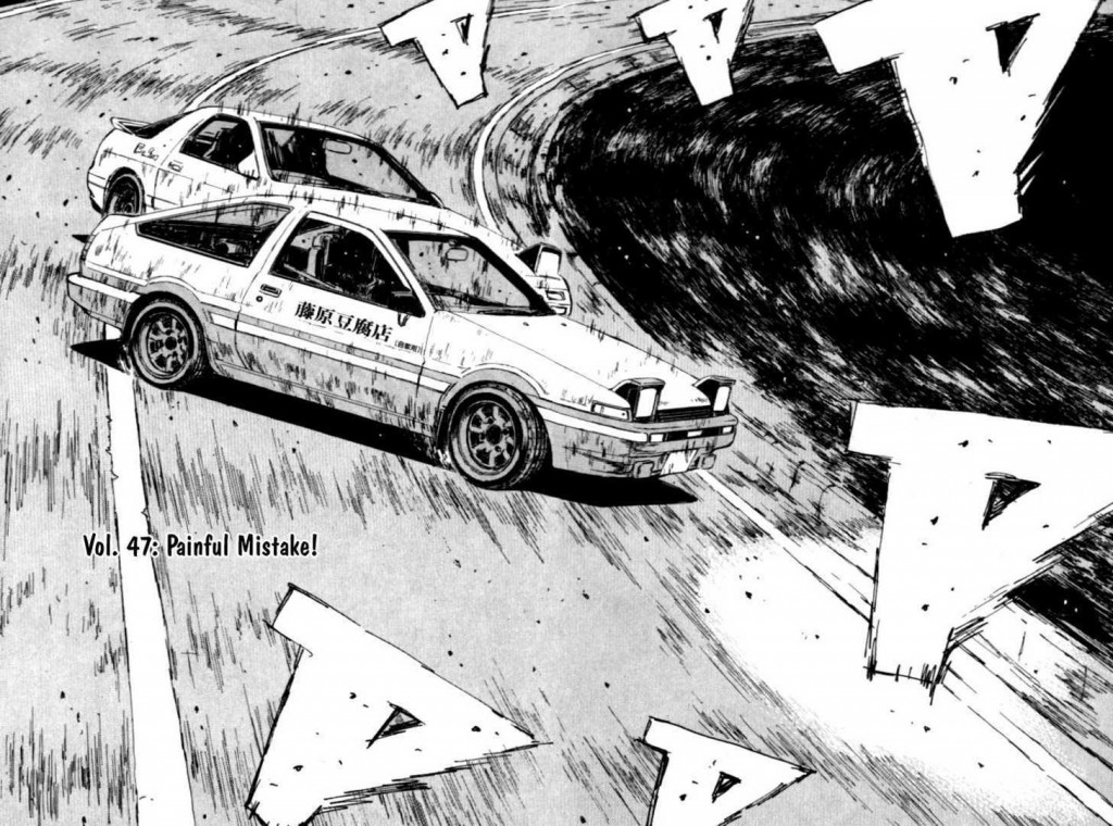 Initial D manga coming to an end